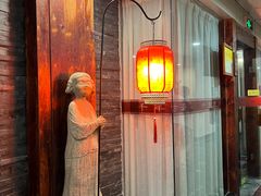 -观唐（国际）度假村温泉