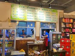 -肖肖酸萝卜鱼火锅(总店)