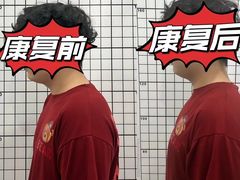 -CXFIT 陈徐健身工作室(凯旋店)