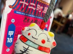 -长安大牌档之西安博物院文化餐厅(中贸店)