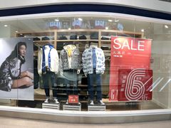 -GAP(厦门加州商业广场店)