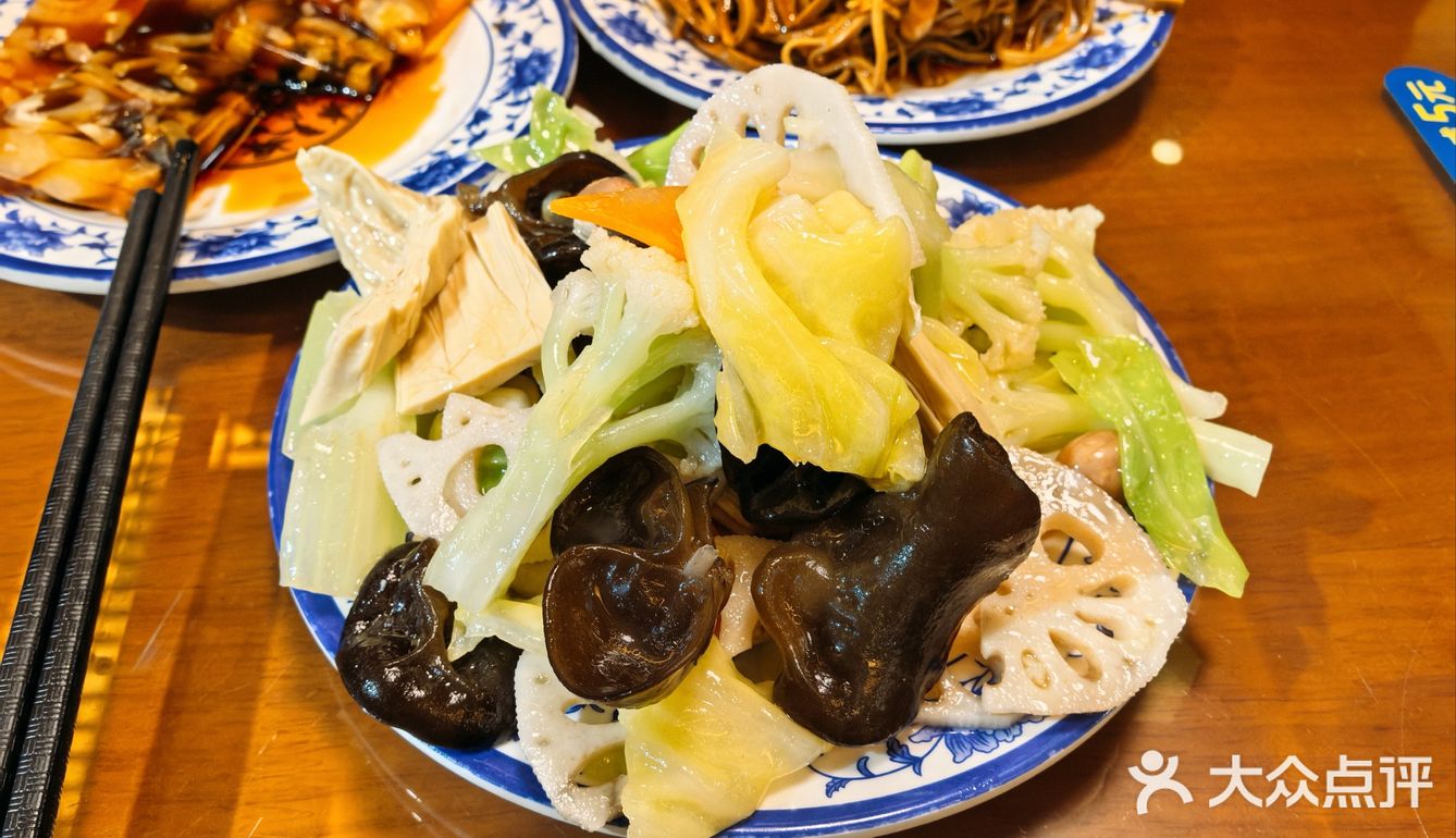老地方～吃面