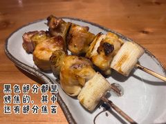 酱烤京葱鸡肉-鸟鸣门屋台料理(金帝银泰店)