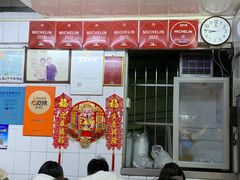 -達揚原味燉品(文明路店)