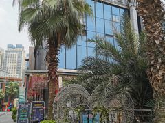 -樾餐厅泰式海鲜火锅(民歌湖店)