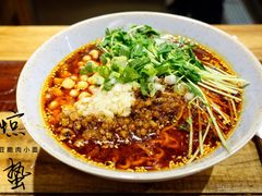 豌豆脆肉小面-食之六七·面(朝阳大悦城店)