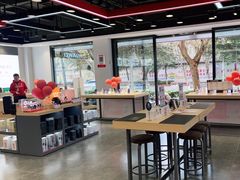 -九机·手机电脑数码(亦乐店)
