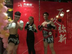 -力美健健身俱乐部(金碧店)