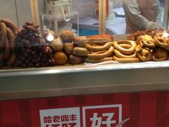 -老鼎丰(乐松购物广场店)