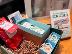 -星巴克(成都太古里二店)