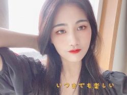 -臣丽纹眉全国连锁