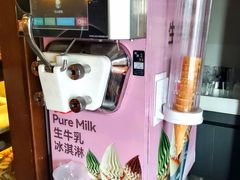 -王氏炉匠·烧鸟放题自助(好运街店)