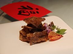 熏鱼-杭州新新饭店·1913餐厅