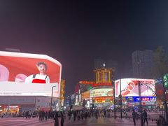 -黄兴南路步行商业街