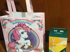 -好利来(团结湖店)