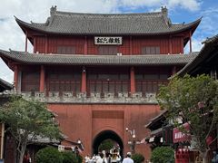 -巍山古城-拱辰楼