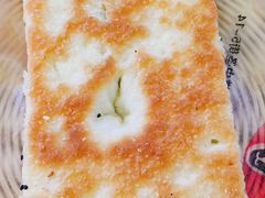 葱花饼-徐州羊肉汤(中圣街店)