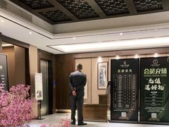 -水墨澜渟足道·SPA·传统(四望亭东关街店)
