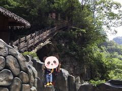 -光雾山旅游景区