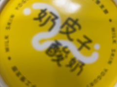 -望京辣宴·古法川菜(望京店)