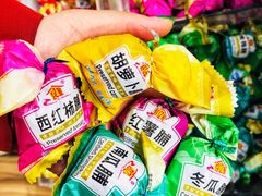 -永辉超市(鲁谷店)