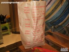 -王老头炒货(天坛东路店)