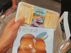 -仟吉(大溪地店)