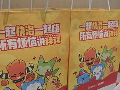 -海底捞火锅(汕头苏宁广场店)