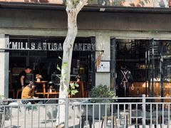 -O'mills Sourdough Bakery&Bistro(永嘉路店)