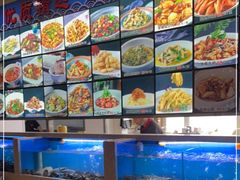 水产区-龙兴食府(锦绣家园店)