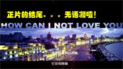 -JEFF STUDIO摄影摄像婚礼跟拍