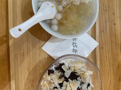 -冰拾叁(新都店)