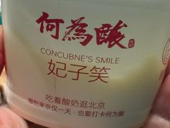 -物美综合超市(旧宫店)