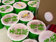-桂桂茶(金谊广场店)