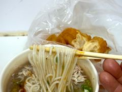 -汪记鲜鱼糊汤粉(沈阳路总店)