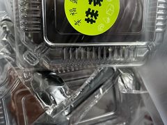 -幸福蛋糕坊(金顶街店)