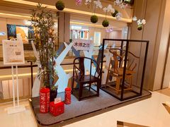 -红星美凯龙(上海沪南店)