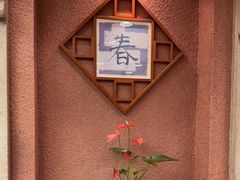 -中国大酒店·食街