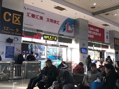 -上海长途客运南站