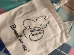 -面包与我Bread Or Me(长城汇店)