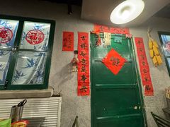 -永安里地摊烤肉(首创店)