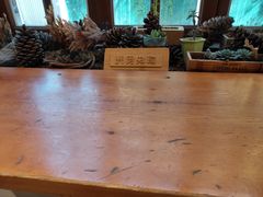 大堂-饵块食光·云南有机手作饵块