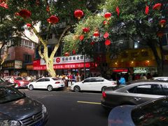 -海汇源老烧麦店(东大街总店)