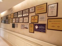 -圣嘉新医疗美容医院