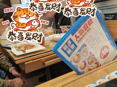 -敏华冰厅(紅磡)