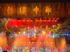 -深圳锦绣中华民俗村