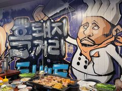 -Dombe豚(黑猪肉街店)