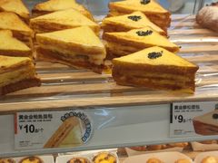 -85度C(南京中山南店)