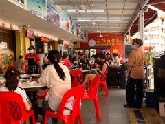 -新峰肉骨茶(总店)