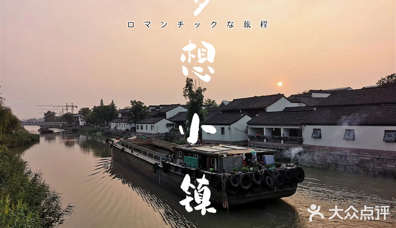 杭州探店|逛腻了大商场？不妨来这家看看，就在余杭区，人气超旺